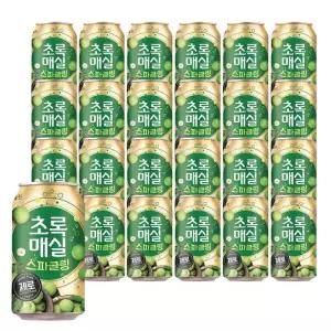 웅진 초록매실 스파클링 제로 CAN 350ml 24개