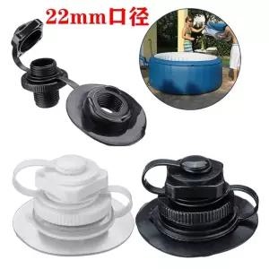 고무보트 에어텐트 이중 밸브 마개 커넥터
