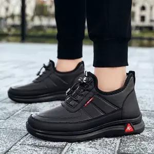 남녀공용 털안감 방한 운동화