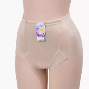 엉덩이패드 햄라인 삼각 거들 힙패드 뽕팬티