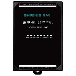 스마트 에너지 납산  실시간 UPS 배터리 센서 모니터링 시스템