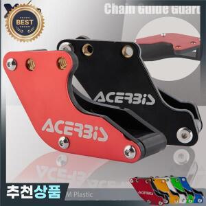 오토바이 알루미늄 체인 가드 가이드 IRBIS BSE KAYO SSR TTR XR CRF KLX 50 70 90 110 125 140 150 160 cc