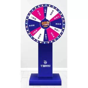 룰렛판 다트판 회식 랜덤 게임 상품 야유회 오락 복불복 80cm