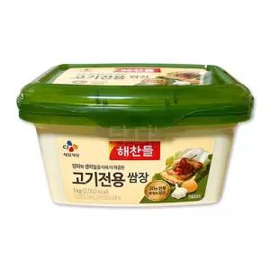해찬들 고기전용 쌈장 1kg