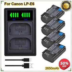 리튬 이온 LP-E6 디지털 배터리 캐논 EOS 6D 7D 5D 마크 II IV R5 R6 XC10 용 2650mAh