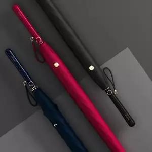 양산 우산 겸용 고급 장우산