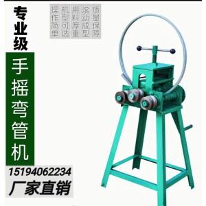 하우스 파이프 밴딩기 공압 사각 수도관 절곡 벤더 철 강관 원형 배관 유압 철근