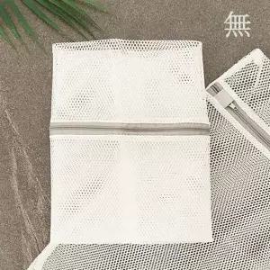무형광 LFN076Y6 세탁망 메쉬 특대 60cmx60cm