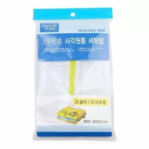 스위트 TZN635L0 홈 세탁망 스웨터/티셔츠용