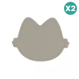 블루마마 유아 식기 이유식 그릇 접시 베이지 2개 BNA