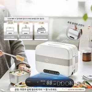 직장인 도시락통 보온통 학생 어린이집 찬합 도시락 유치원 초등학생 소풍 반찬통