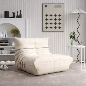 좌식쇼파 패브릭 1인 바닥 일인쇼파 낮은소파 등받이