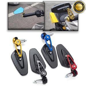 유니버설 오토바이 백미러 카본 파이버 핸들바 엔드 (존테스 G1 125 ZT U 310R 용)