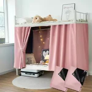 하오자이케지 학생 침대 커튼 기숙사 블랙아웃 로프트 침대용 포레스트 문 하단 프레임 방진 장식 그늘막