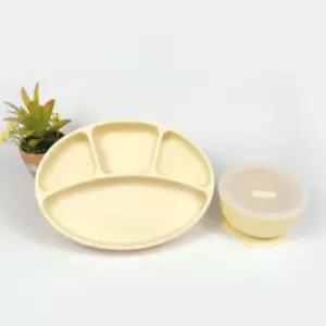 블루마마 유아식기 이유식 흡착볼 식판 세트 버터 BNA