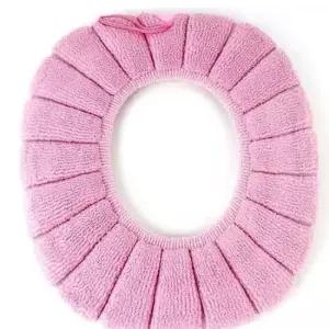 변기커버 시트 극세사 핑크 변기시트