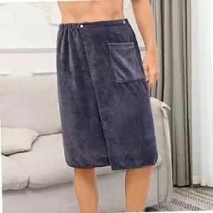 웨어러블 남자 스커트 가운 샤워가운 빠른 물흡수