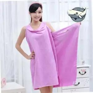 극세사 포근한 원피스 샤워가운 여행용 물놀이
