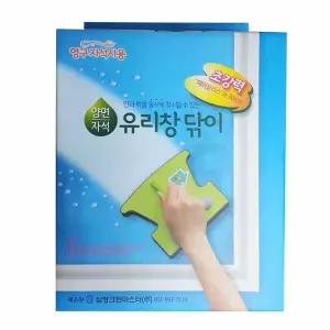 삼정 IJL031W3 양면자석 유리창닦이(페어글라스용30mm)유리닦이