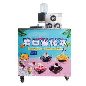 인플루언서 여름 눈꽃 빙수기 상업용 노점 전자동 기계 면빙기 설비 빙수기 빙수기