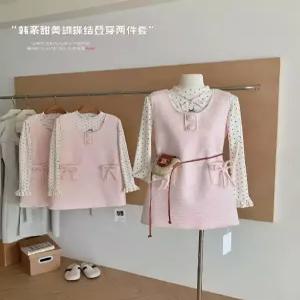 원피스 치마 핑크 도톰 여성패션 골판지모직 멜빵 정장 핫픽스 숏 DL4