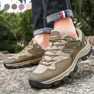 남성트레킹화 벨토 커플 트레킹화 등산 운동화