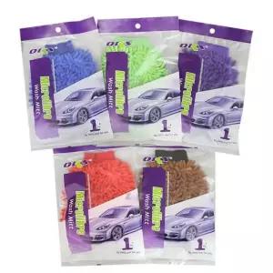 세차 극세사 장갑 위생 고무 니트릴 성 주방 일회용품