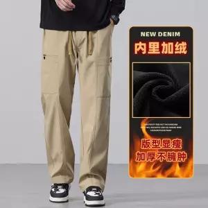 보니따스 남사친 팬츠 면 가을 주니어 도톰 카고 배기 통 멀티 와이드 기모 다크 슬리퍼 포켓 체크 ADOR3