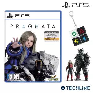 PS5 프래그마타 예약판 led키캡키링증정 4/17 발매