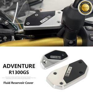 BMW R1300GS GS R 어드벤처 2023 오토바이 프론트 브레이크 클러치 유체 저장소 커버 캡 ADV