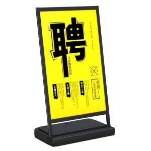 야외 POP 스탠드 판 60x90cm 메뉴판 입간판 매장 표지판 간판 철제
