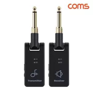 무선연결송수신기 COMS 전자악기 피아노 무선연결 송수신기(1세트)