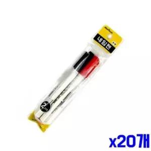 [문구] 유성 네임펜 색상홍합 2P세트 x20개