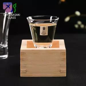 마스 나무잔 편백 나무컵 히노끼 히노키 사케잔 잔