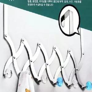 (SM)다용도 FXJ705Z3 도어훅 문걸이용옷걸이 문옷걸이