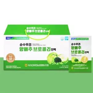 유쎌몰 양배추 브로콜리진액 70ml x 30포 위에좋은음식
