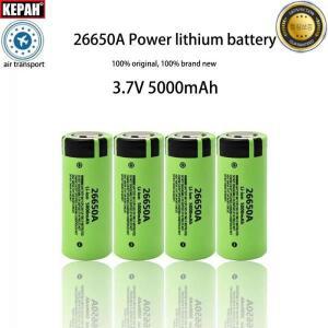3.7V 26650A 5Ah 조립 가능한 리튬 배터리 손전등 선풍기 내장 셀 전기 조명 태양광 장난감용