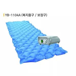 욕창매트리스 저소음 복지용구 에어매트 방지 환자용 치루 노인