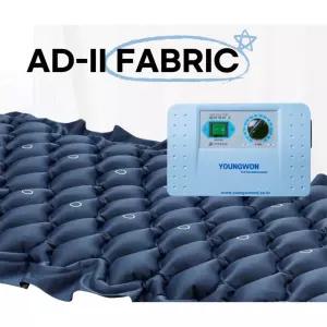 욕창예방매트리스 환자용 저소음 에어매트 노인복지용구 의료용