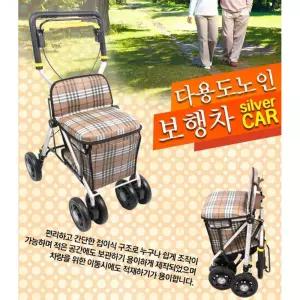 외출용 할머니실버카 어르신 걸음보조 보행기 효도선물 노인용