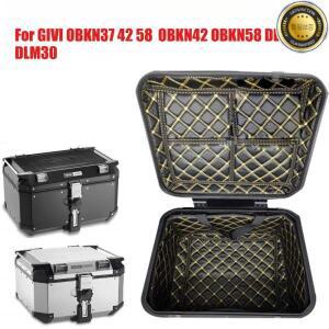 GIVI OBKN 42 58 37 DLM46 DLM30 오토바이 트렁크 카고 라이너 보호대 시트 버킷 패드 수납 박스 매트 가죽