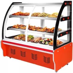 정육 쇼케이스 육류 냉장고 고기 삼겹살 보관 식육점