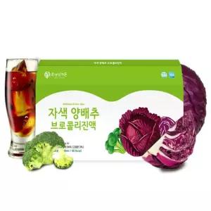 유쎌몰 자색양배추 90ML X 30포 X 5개 순수식품양배추즙 건강즙
