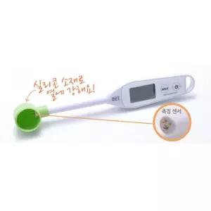 디지털염도계 나트륨 가정용 염분측정기 수영장 간맞추기 간장