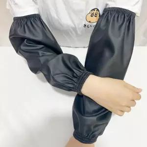 미술용토시 방수 작업토시 블랙색상