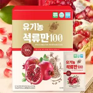 유쎌스토어 석류만 100 70ML X 30포 석류원액 석류추출물