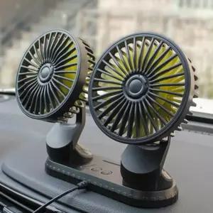 차량용 듀얼팬 선풍기 흡착식 트윈 각도조절 USB 차선풍기
