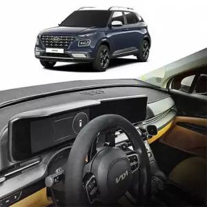 차량용 대쉬보드 카바 대시보드 커버 셀토스대쉬보드커버