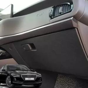 글로브박스커버 제네시스G70 스웨이드 커버 차량커버