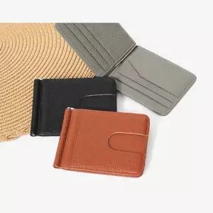 20대 머니클럽 남자친구선물지갑 심플모던룩 10대남성지갑 10대지갑 20대남성 20대남성지갑